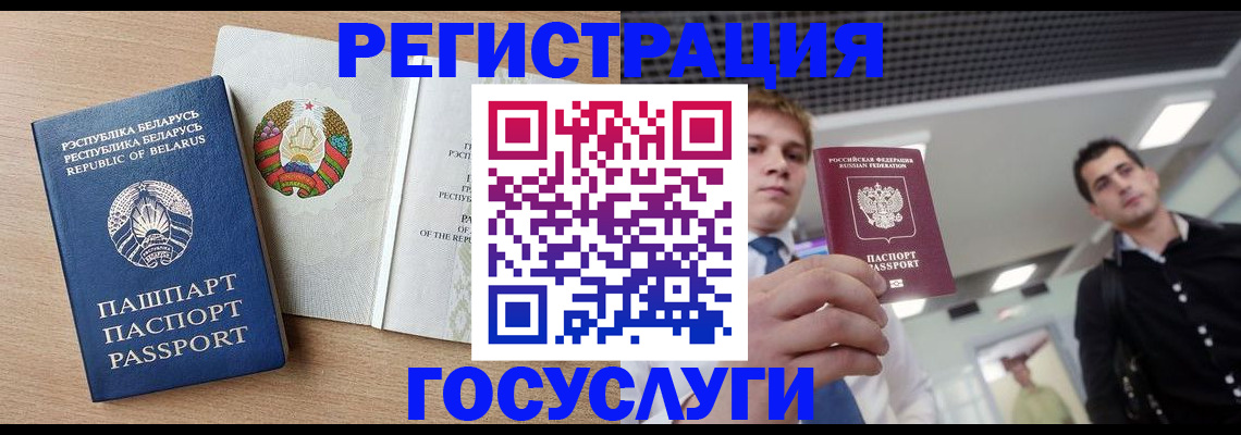 пропишу в квартире в Свирске